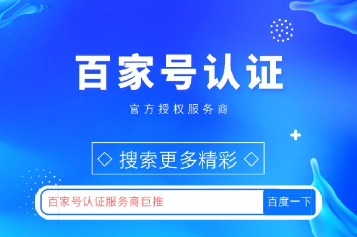凤凰彩票旧版1.5版本